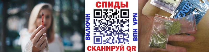 БУТИРАТ вода  Купить  Истра 