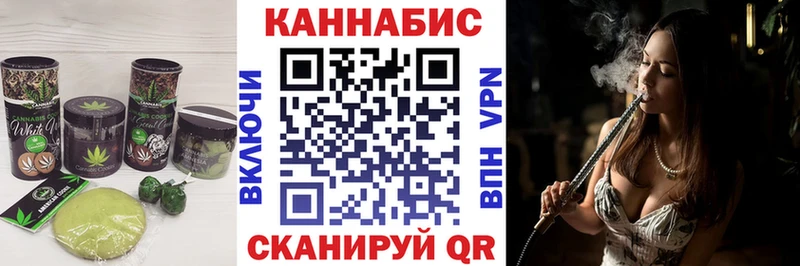 Купить закладки  Истра  Cannafood конопля 