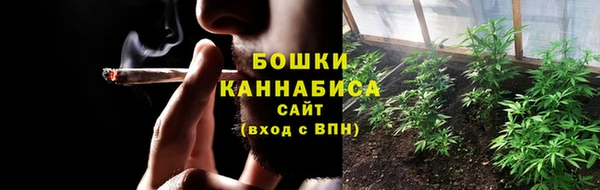 герыч Нижневартовск
