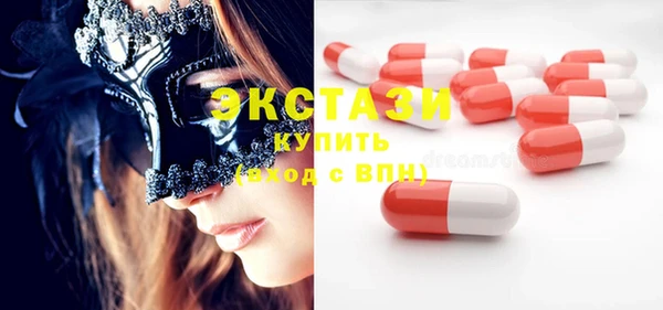 стафф Надым