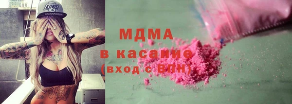 стафф Надым