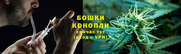 стафф Наволоки