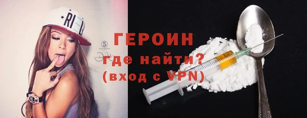 стафф Надым