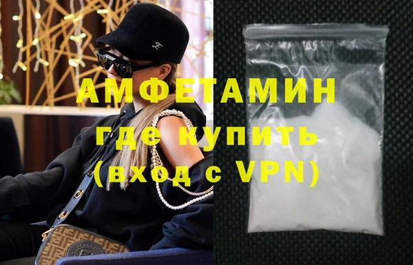 COCAINE Кострома