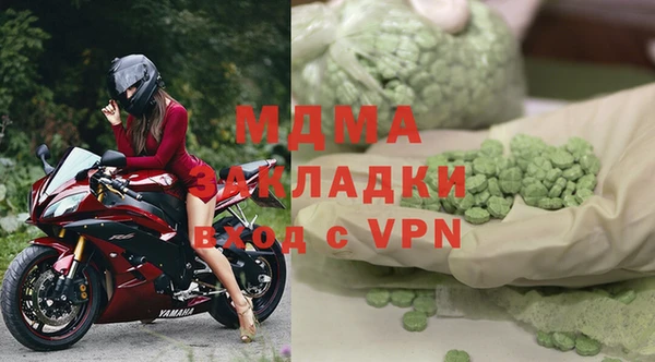 стафф Надым