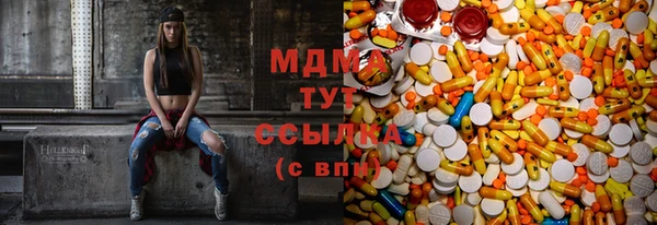 стафф Надым