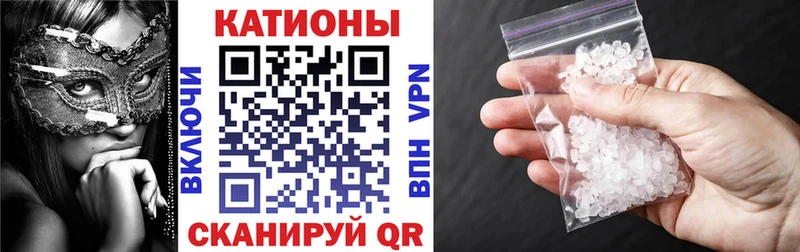 Меф мука  Истра 