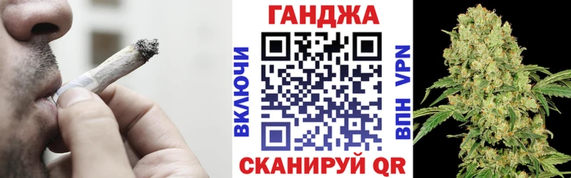Каннабис конопля  Купить где  Истра 